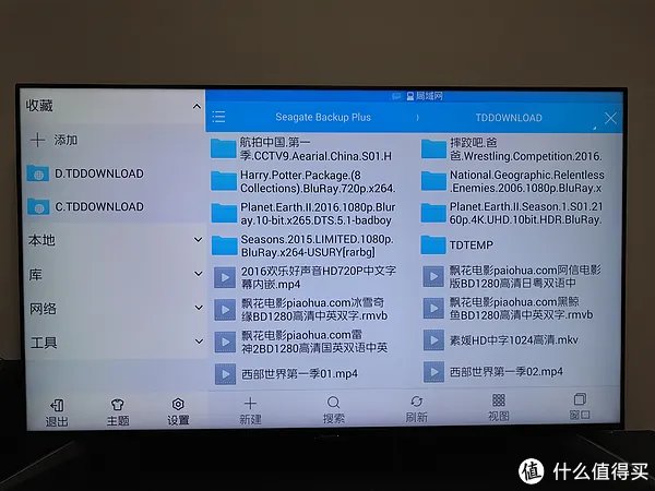 夏普液晶电视怎么样