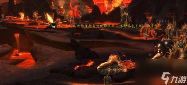 魔兽世界堕落火鹰成就及任务解析 要几个人、成就坐骑攻略