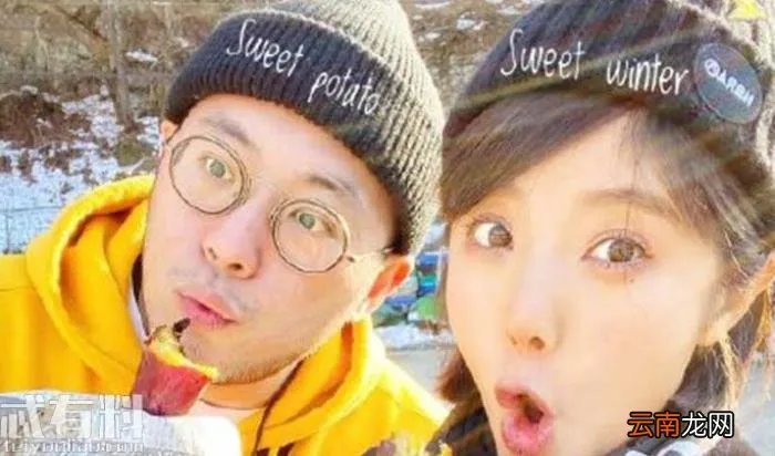 赵奕欢和男朋友李伯恩怎么认识的 徐佳莹李伯恩