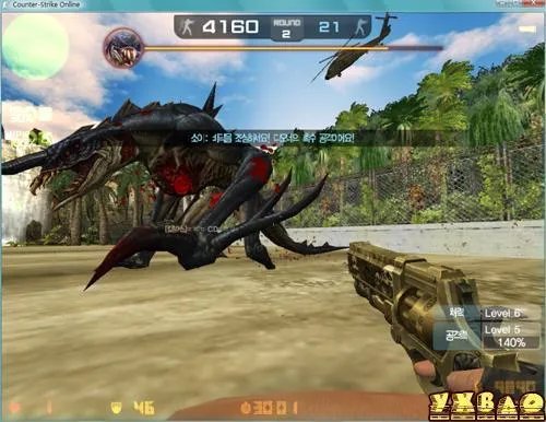 csol大灾变——新图BUG