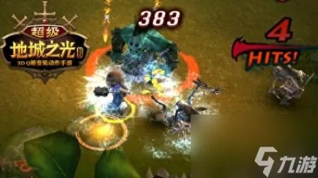 地城之光牧师加点攻略 超级地城之光牧师职业介绍