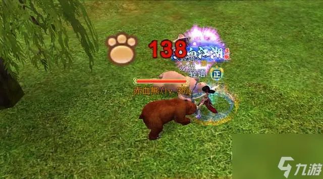 热血江湖刷怪最快最效率职业推荐 升级路线和怪物介绍