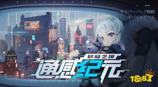 2023二次元美女卡牌养成手游前五名一览(人气最高的美女卡牌手游排行榜)