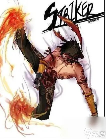 dnf男散打用什么武器