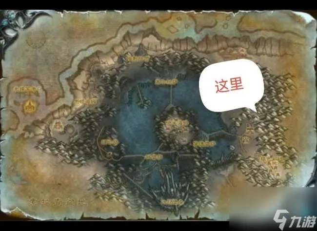 魔兽世界物品掉落机制 wlk世界掉率10大极品装备介绍