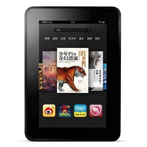kindle fire平板电脑，嵌入式平板电脑多少钱？
