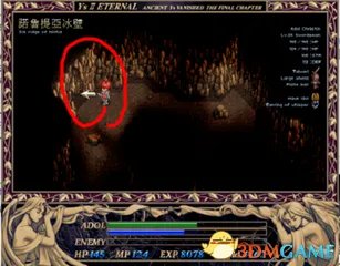 永远的伊苏2操作方法一览 永远的伊苏2操作技巧攻略