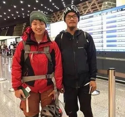 情侣困喜马拉雅是怎么回事?