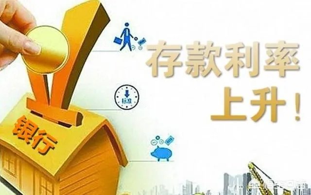 建信养老飞月宝怎么样