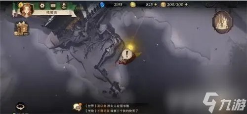 哈利波特魔法觉醒所有拼图地点在哪 所有拼图碎片所在地点解析