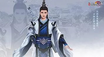 剑网3怀旧服纯阳练级路线