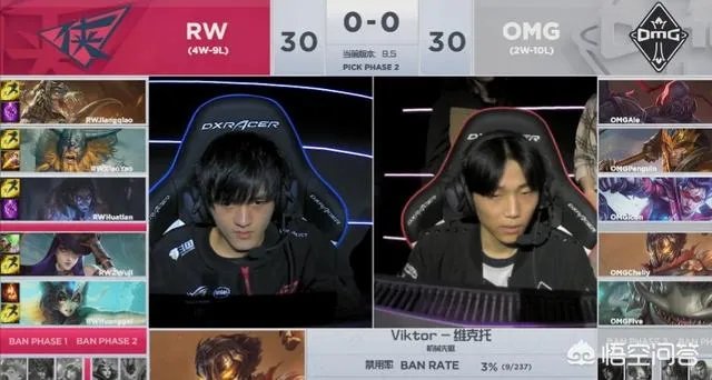 OMG中单Icon拿出VN秀翻全场，网友调侃LPL赛区人均VN，你怎么看？