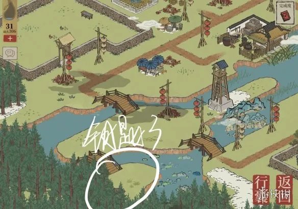 《江南百景图》限时探险宝箱在哪 限时探险宝箱位置介绍