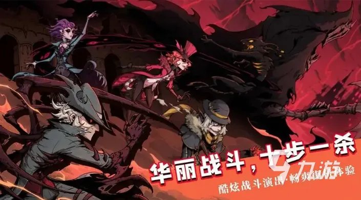 大型格斗游戏单机合集 耐玩的单机格斗游戏推荐2023