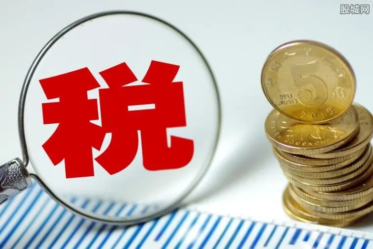 2021年9月1日涨契税是真是假 来看最新规定