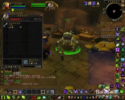 不朽之责怎么用?不朽之责怎么获得