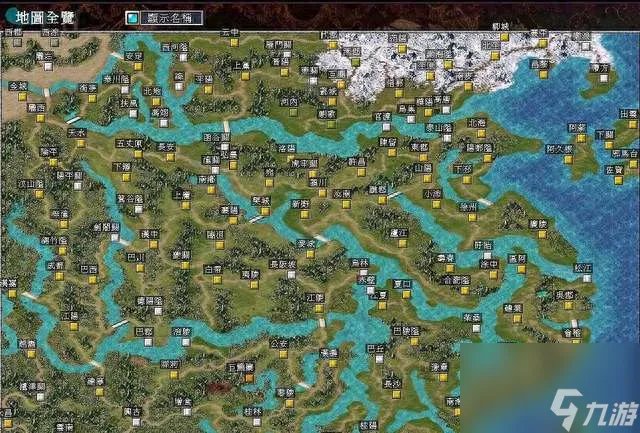 三国群英传7好武器怎么获取及属性解析 附实用武器对比推荐