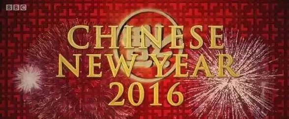 BBC拍中国春节是怎么样的？