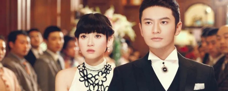 黄晓明陈乔恩是什么电视剧  黄晓明陈乔恩主演的电视剧叫什么