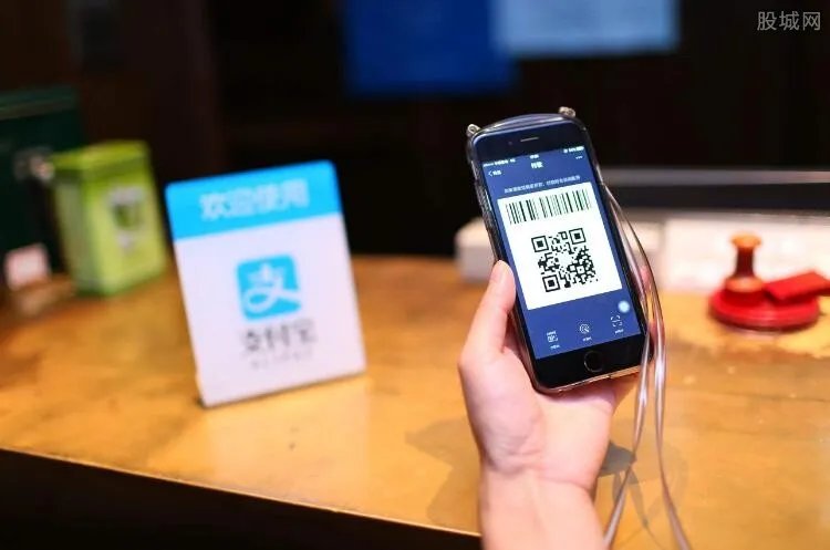 央行收编支付宝 央行为什么发话收支付宝