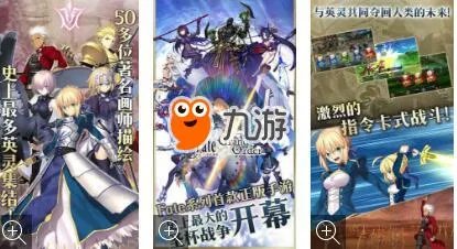 《FGO》玛修的信纸有什么用 玛修的信纸使用方法介绍
