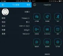 t watch是什么牌子（天霸T-Watch高颜值智能手表评测）