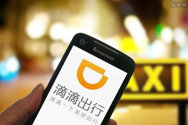 美团称滴滴无照 同为对手美团为何要反咬滴滴一口?