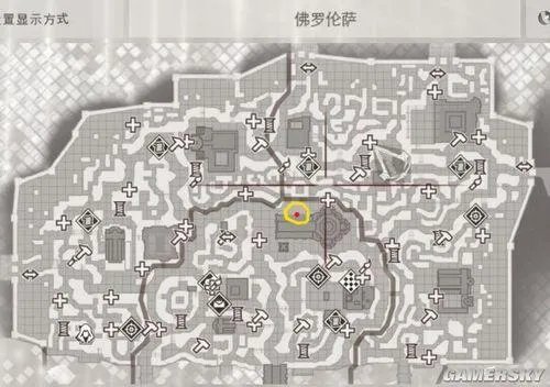 刺客信条2——墓穴图文攻略