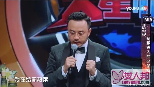 汪涵工资是多少 一个月的工资是多少呢