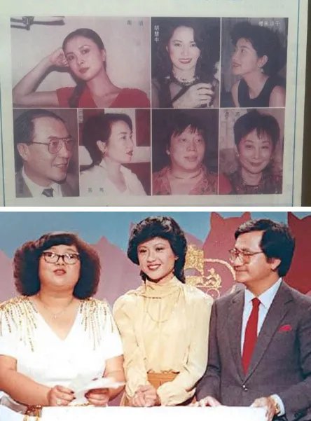 郑少秋老婆官晶华个人资料为什么怕官晶华