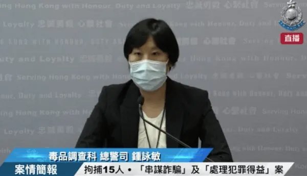 壹传媒股价异动15人被拘捕，他们会被如何判决？