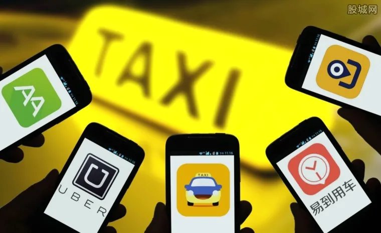 网约车入考核体系 部分网约车司机将被永远退出