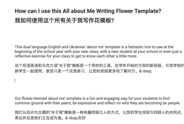 这些全网吹捧的国外育儿网站，不懂英语也能用了！