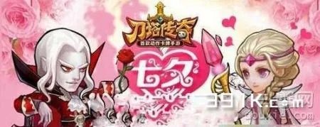 七夕过后鹊纷飞