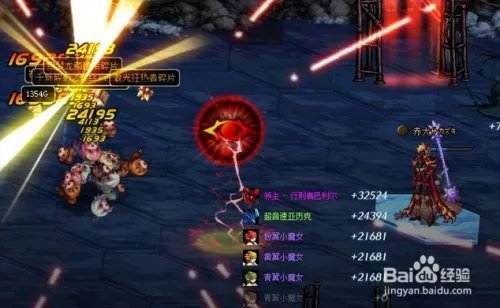 dnf鬼泣86刷图加点?dnf86黑暗君主最新刷图加点?