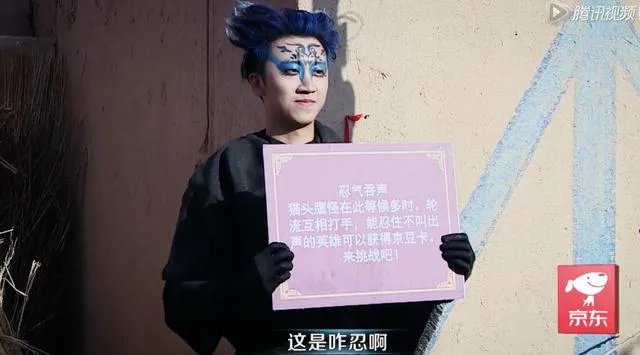 《王者出击》究竟是怎样的真人秀节目？