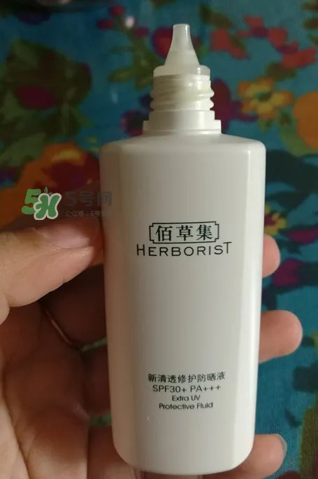 佰草集防晒乳液怎么用？佰草集防晒乳液怎么样？
