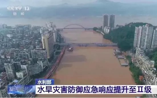 国家防总防汛应急响应提升至Ⅱ级，下一步将采取什么措施？