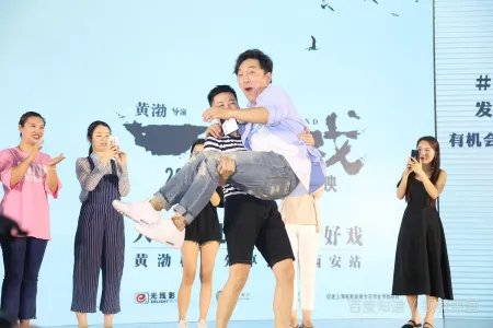 西安培华学院代码是多少？