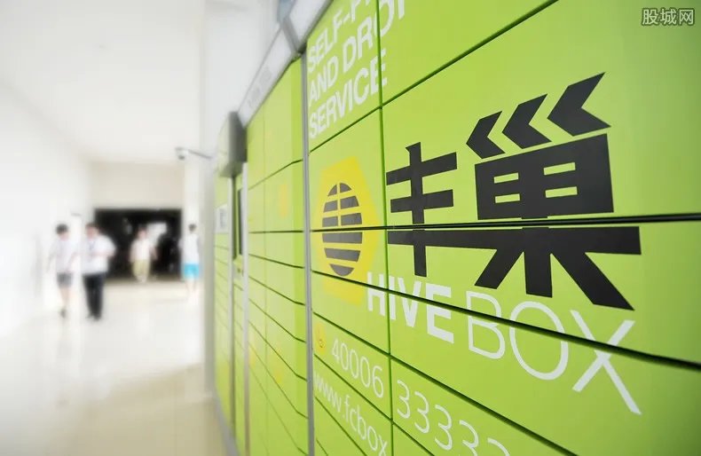 杭州小区发函丰巢被退回 要求3日内解决收费问题