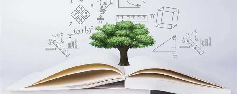 1盎司是多少克 1盎司是等于多少克