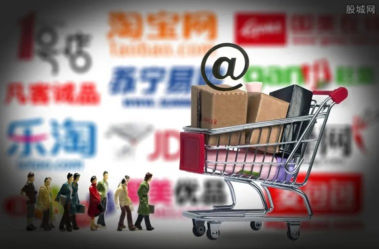 跨境电商监管出台 明确各方责任也保障了消费者权益