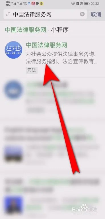 外国人永久居留管理条例投票入口在哪，怎么投票