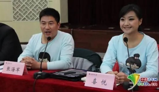 喜悦张海军现在怎么样 爱情故事在观众之间传播出来