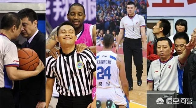 如果山东队今天在主场赢了，球迷是不是还会骂裁判？