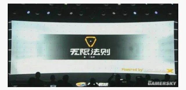 腾讯最新公布的“吃鸡”端游《无限法则》怎么样？