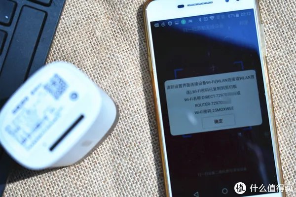 将珍藏的视频带着走 海康威视 随身 NAS 蜂享 W100