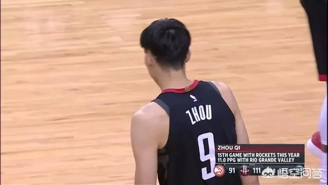 火箭大胜老鹰,周琦上场三分钟砍下+2,怎么评价?