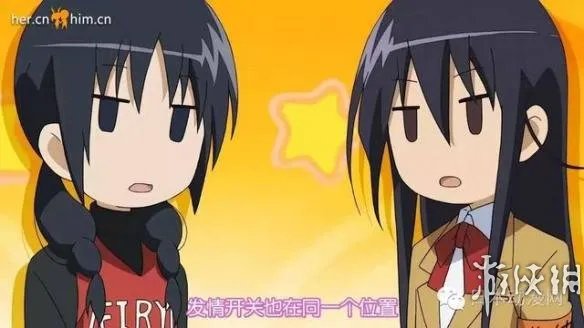 女孩子污一点更可爱?全二次元最污的妹子你认识几个