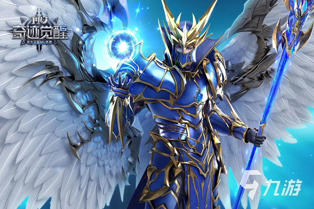 好玩的网游3d游戏有哪些 好玩的3d游戏排行榜2023